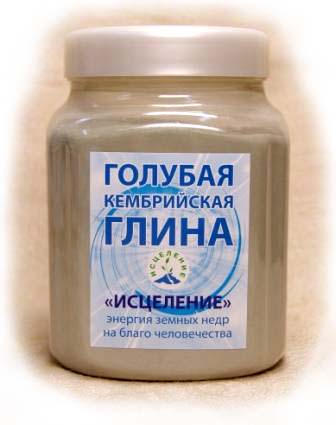 Голубая кембрийская глина «Исцление», 1 кг — уменьшить