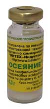 Сухая закваска «Осеяние»